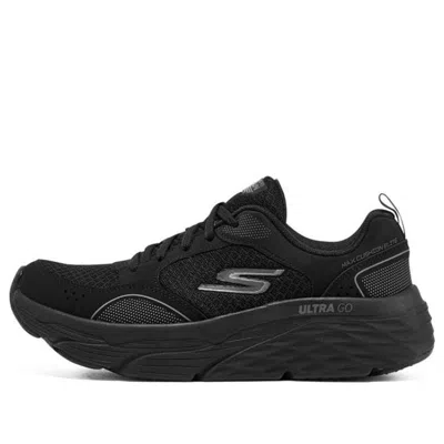 SKECHERS (WMNS) Skechers Max Cushioning Elite 'Black'
