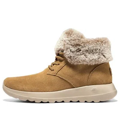 SKECHERS (WMNS) Skechers On-the-GO Joy - Plush Dreams 'Chestnut'