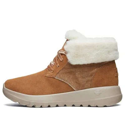 SKECHERS (WMNS) Skechers On-the-go Joy 'Brown'