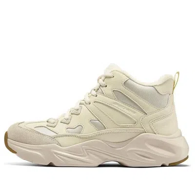 SKECHERS (WMNS) Skechers Stamina Airy