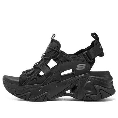 SKECHERS (WMNS) Skechers Stamina V3 'Black'