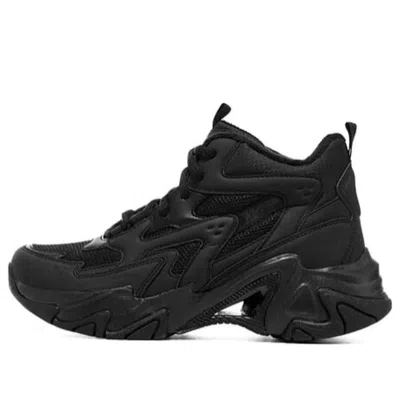 SKECHERS (WMNS) Skechers Stamina V6 'Black'