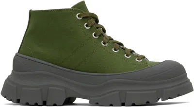 SOFIE D'HOORE FAIRWAY SNEAKERS