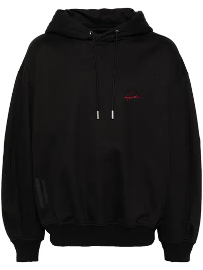 SONGZIO NIGHT THIEVES TITLE HOODIE
