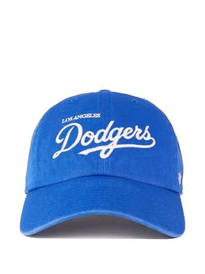 SPORTY AND RICH STADIUM BASEBALL CAP