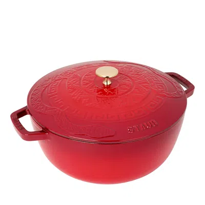 STAUB CAST IRON 5 QT. ESSENTIAL FRENCH OVEN WITH SNAKE LID