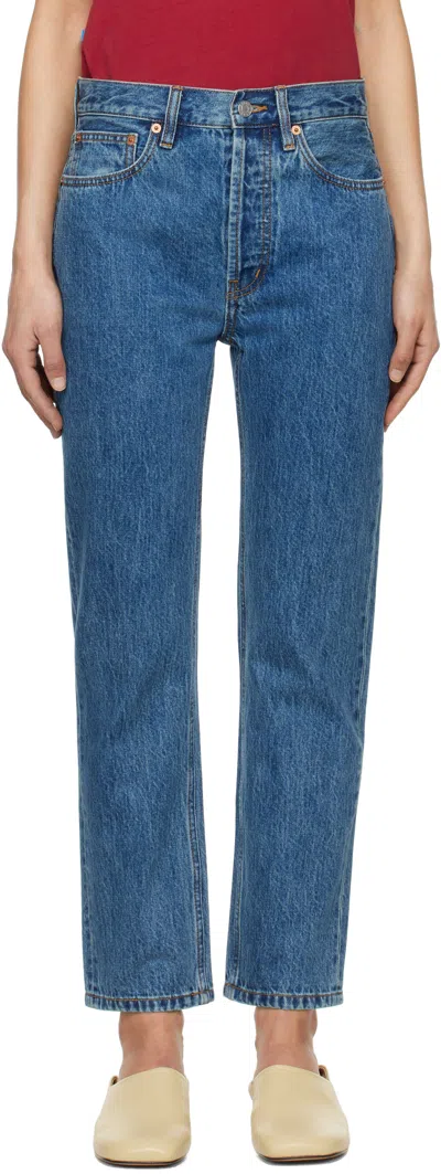 STILL HERE BLUE TATE JEANS