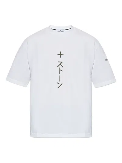 STONE ISLAND STAR-PRINT COTTON T-SHIRT
