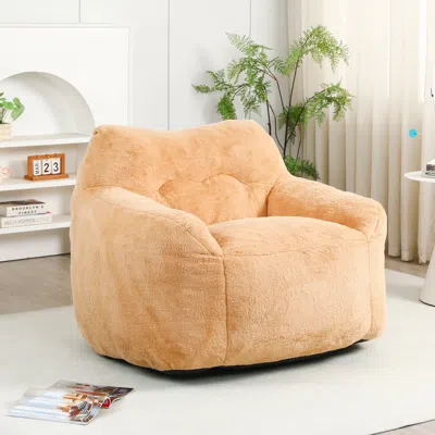 STREAMDALE FURNITURE STREAMDALE BEAN BAG SOFA CHAIR WITH ARMRESTS - COMFY LIVING ROOM SEATING