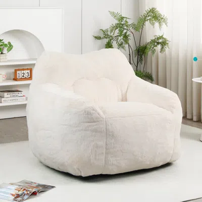 STREAMDALE FURNITURE STREAMDALE BEAN BAG SOFA CHAIR WITH ARMRESTS - COMFY LIVING ROOM SEATING