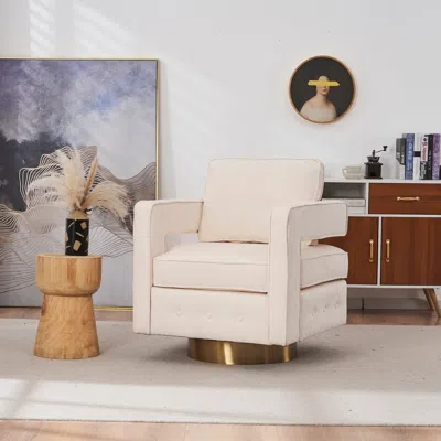 STREAMDALE FURNITURE STREAMDALE BEIGE UPHOLSTERED VELVET SWIVEL ACCENT CHAIR WITH METAL BASE