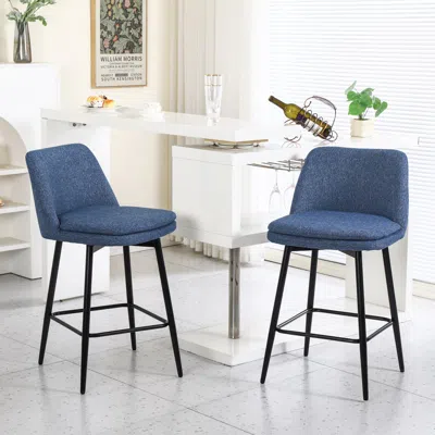 STREAMDALE FURNITURE STREAMDALE LINEN SWIVEL BARSTOOLS (SET OF 2)