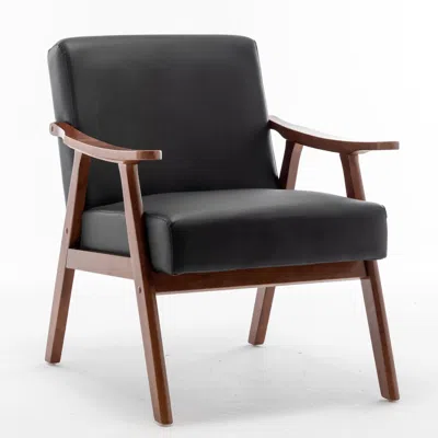 STREAMDALE FURNITURE STREAMDALE MID-CENTURY MODERN CHAIR