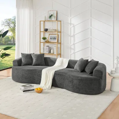 STREAMDALE FURNITURE STREAMDALE MODERN CLOUD CURVED SECTIONAL SOFA - DARK GREY CHENILLE