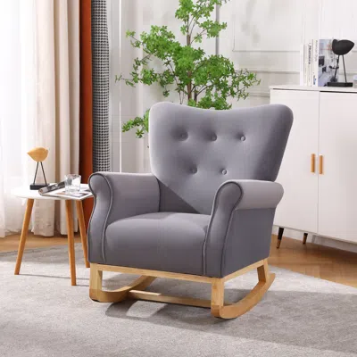 STREAMDALE FURNITURE STREAMDALE MODERN ROCKING CHAIR