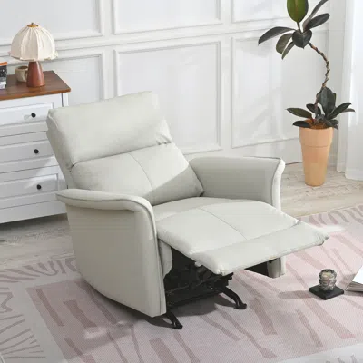 STREAMDALE FURNITURE STREAMDALE PU LEATHER ROCKING RECLINER CHAIR - LIGHT GRAY