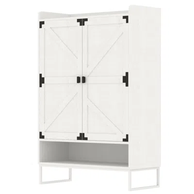 STREAMDALE FURNITURE STREAMDALE SHOE CABINET WITH DOORS