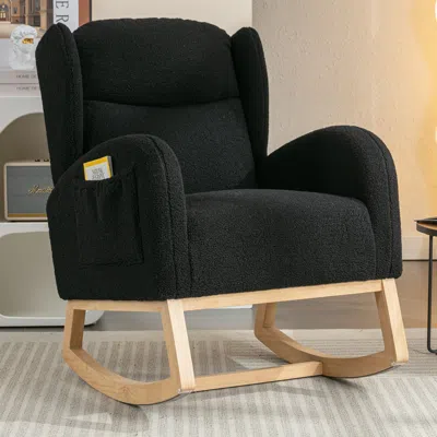 STREAMDALE FURNITURE STREAMDALE TEDDY FABRIC ROCKING CHAIR WITH PACKET WOOD LEGS