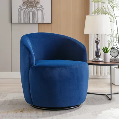 STREAMDALE FURNITURE STREAMDALE VELVET FABRIC SWIVEL ACCENT ARMCHAIR BARREL CHAIR WITH POWDER