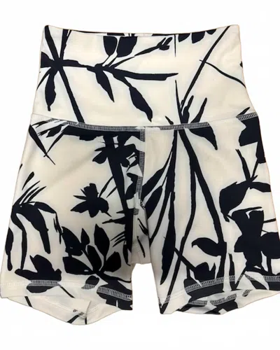 STRUT THIS WOMEN'S GUSHER SHORT IN WHITE/BLACK
