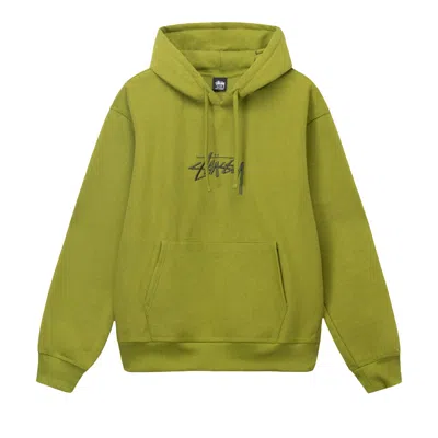 STUSSY STUSSY STOCK LOGO APPLIQUÉ HOODIE 'MOSS'