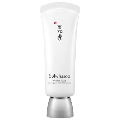SULWHASOO UV DAILY CREAM BROAD SPECTRUM SPF 40 SUNSCREEN 1.35 OZ / 40 ML