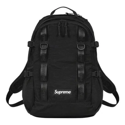SUPREME Supreme Backpack 'Black'