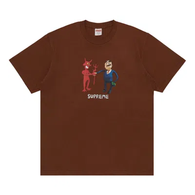 SUPREME SUPREME BUSINESS TEE 'BROWN'