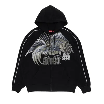 SUPREME SUPREME FALCON RAGLAN ZIP UP HOODED SWEATSHIRT 'BLACK'
