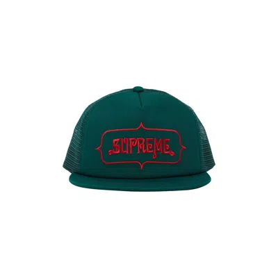SUPREME SUPREME HIGHEST MESH BACK 5-PANEL 'GREEN'