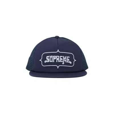 SUPREME SUPREME HIGHEST MESH BACK 5-PANEL 'NAVY'