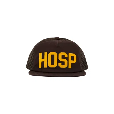 SUPREME SUPREME HOSP MESH BACK 5-PANEL 'BROWN'