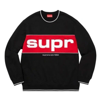 SUPREME Supreme Piping Crewneck 'Black'