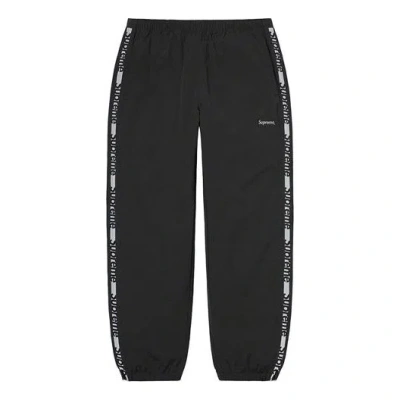 SUPREME Supreme Reflective Zip Track Pants 'Black White'