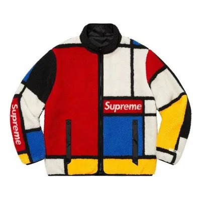 SUPREME Supreme Reversible Colorblocked Fleece Jacket 'Multi-Color'