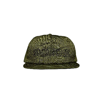 SUPREME SUPREME SHATTERED LOGO 5-PANEL 'OLIVE'