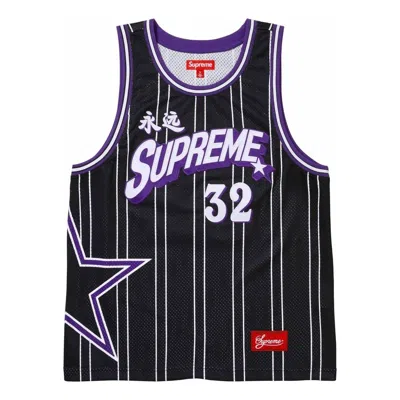 SUPREME Supreme Star Basketball Jersey 'Black White'