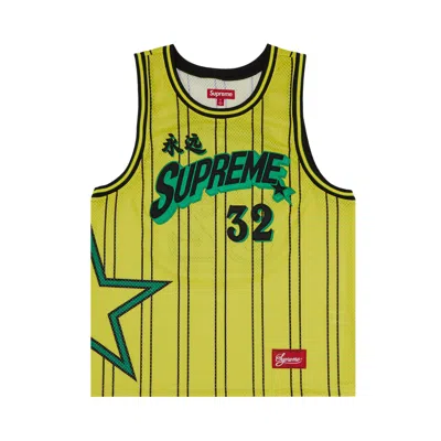 SUPREME SUPREME STAR BASKETBALL JERSEY 'YELLOW'