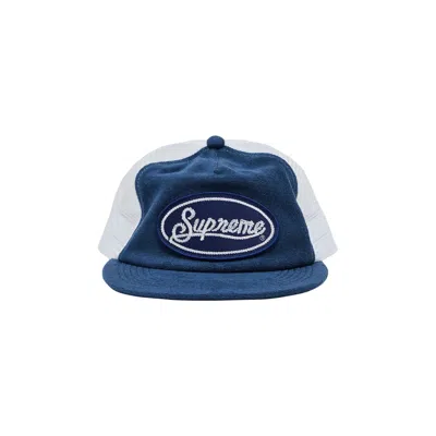 SUPREME SUPREME TERRY MESH BACK 5-PANEL 'BLUE'