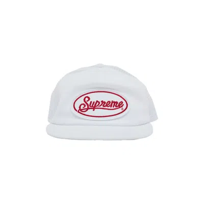 SUPREME SUPREME TERRY MESH BACK 5-PANEL 'WHITE'