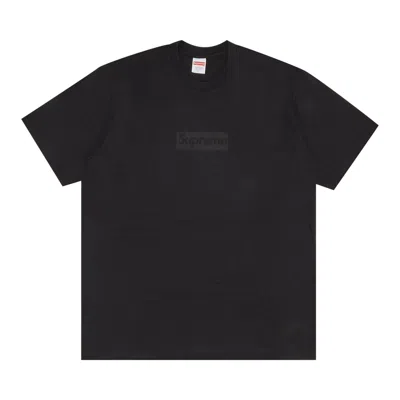 SUPREME SUPREME TONAL BOX LOGO TEE 'BLACK'