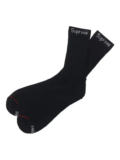 SUPREME X HANES CREW SOCKS (PACK OF FOUR)