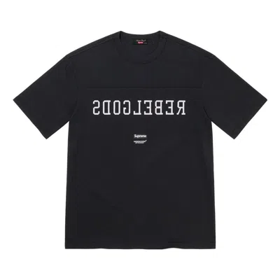 SUPREME Supreme x UNDERCOVER Football T-Shirt 'Black/White'