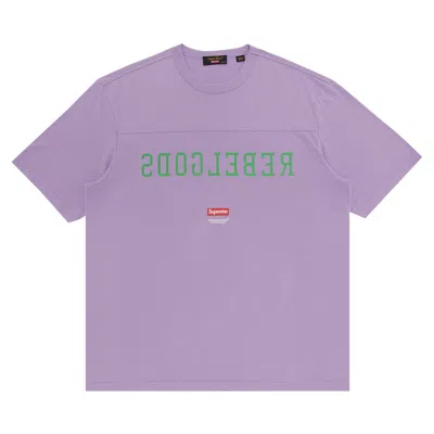 SUPREME SUPREME X UNDERCOVER FOOTBALL TOP 'LIGHT VIOLET'