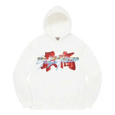 SUPREME Supreme x Yohji Yamamoto Tekken Hooded Sweatshirt 'White Red'