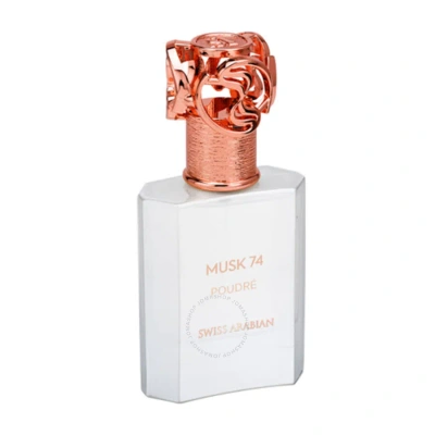 SWISS ARABIAN OPEN BOX - SWISS ARABIAN UNISEX MUSK 74 POUDREE EDP SPRAY 1.69 OZ FRAGRANCES 6295124041006