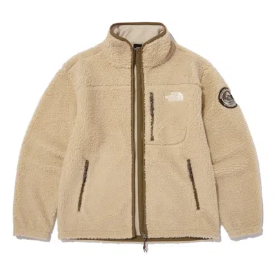 THE NORTH FACE THE NORTH FACE Comfy Fleece Jacket 'Brown'