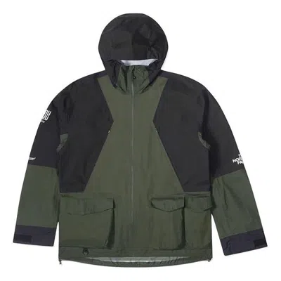 THE NORTH FACE THE NORTH FACE x Undercover Soukuu Hike Packable Mountain Light Shell Jacket 'Forest Night Green TNF