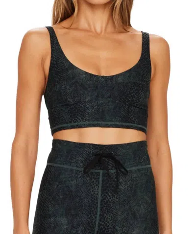 THE UPSIDE COBRA CANDACE CROP TOP IN ANIMAL