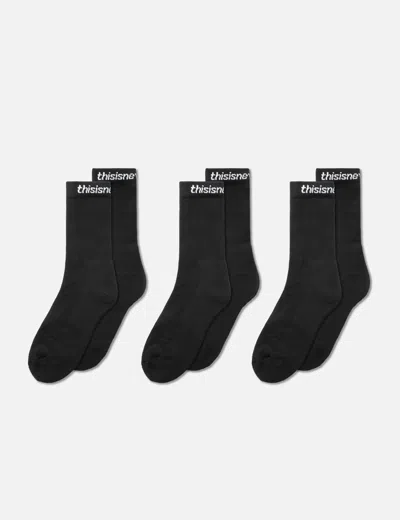 THISISNEVERTHAT SP-LOGO SOCKS 3PACK